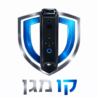 לוגו קו מגן - מנעולים חכמים